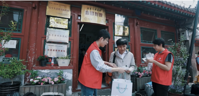 微信图片_20220914221807.png