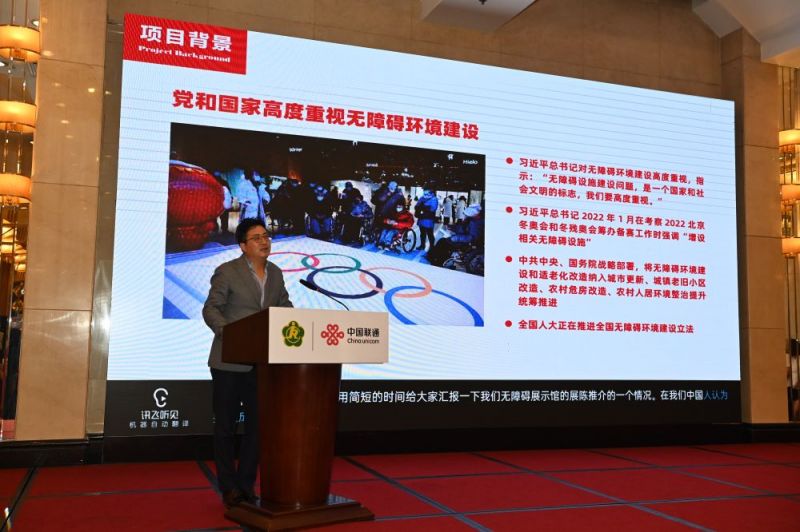 微信图片_20220918161444.jpg