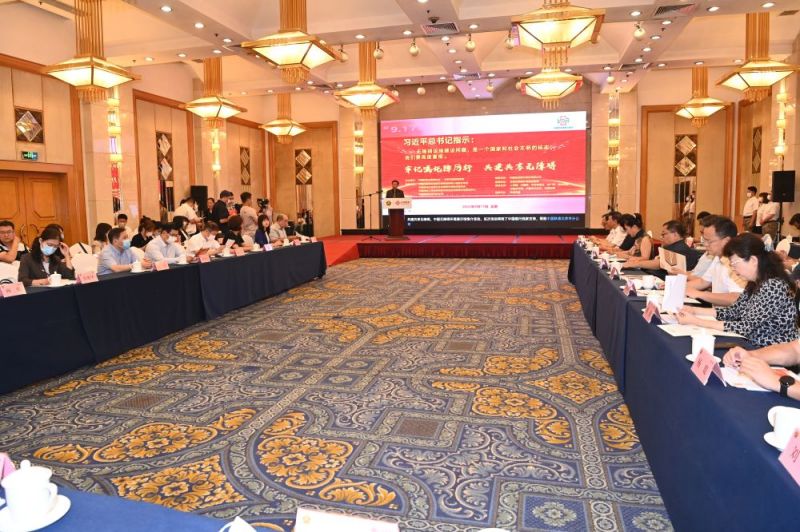 微信图片_20220918161453.jpg