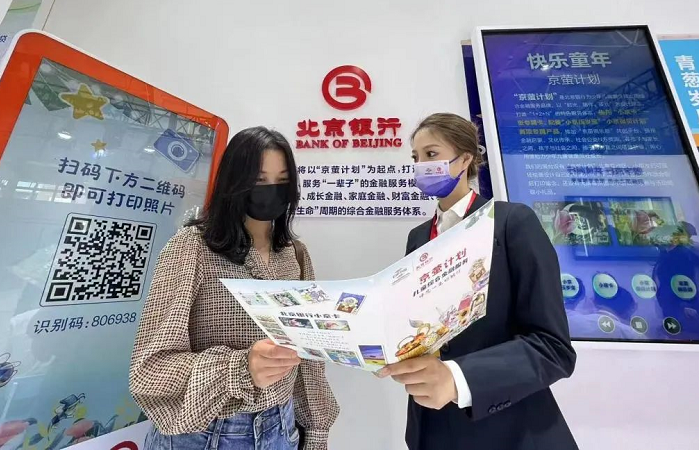 微信截图_20221014221144.png