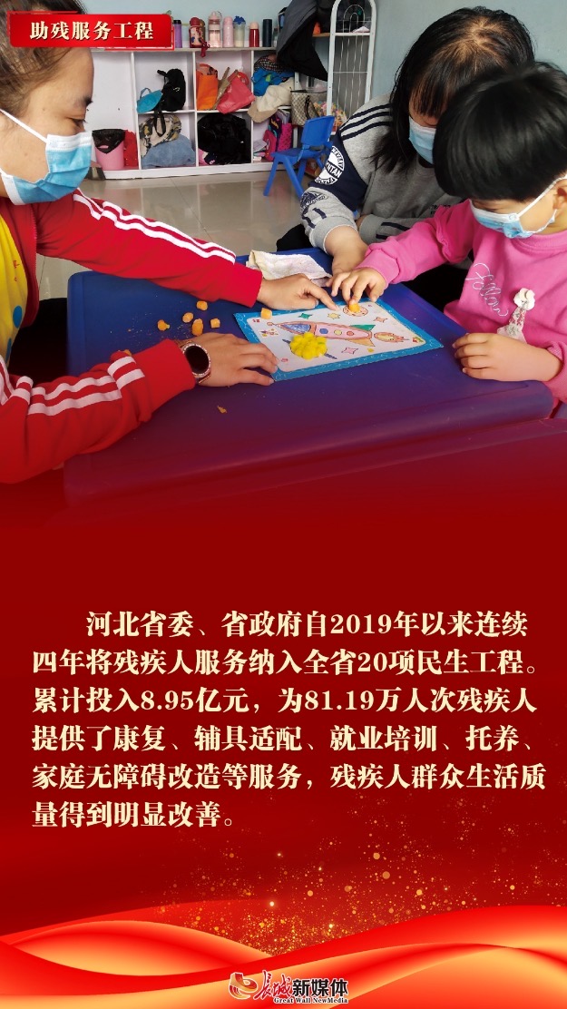 B882C82B-69CE-42B8-A1FC-1CCA5439A502.jpeg