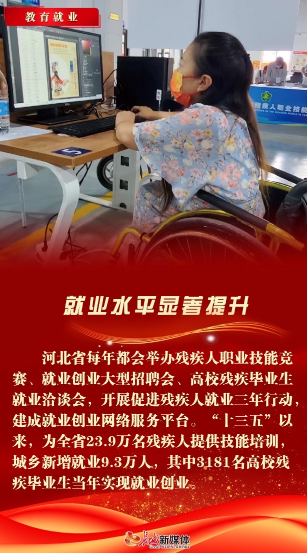 136ABDBC-F819-4FD9-A7FA-A77B0F47A514.jpeg