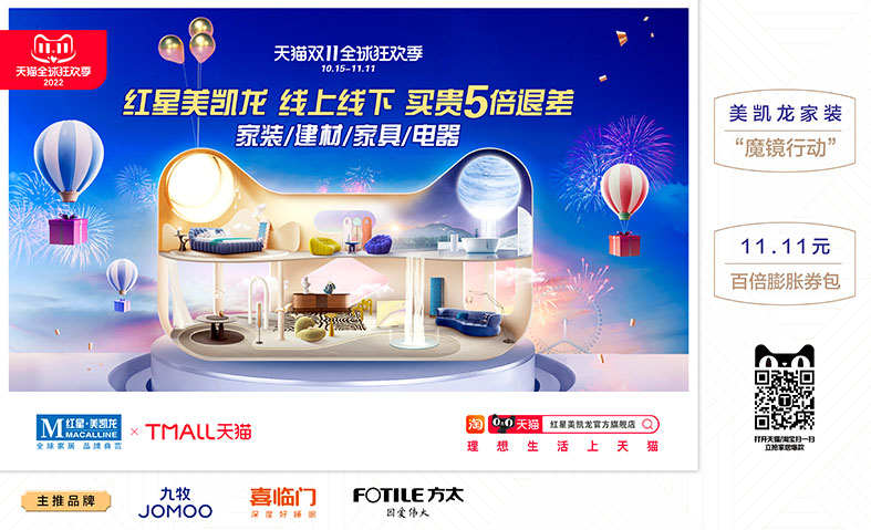 微信图片_20221018144100.jpg