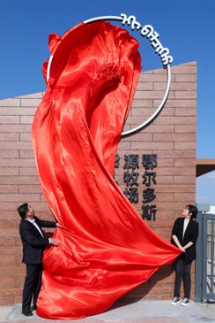 图片4.jpg