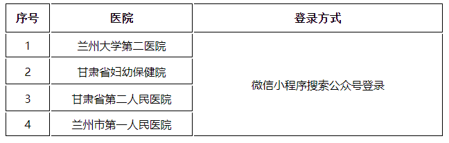 640 (2).png