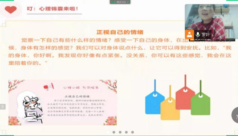 图片 1.png