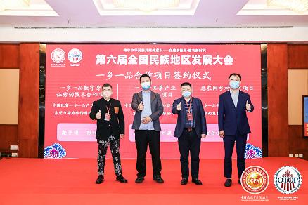图片6.jpg