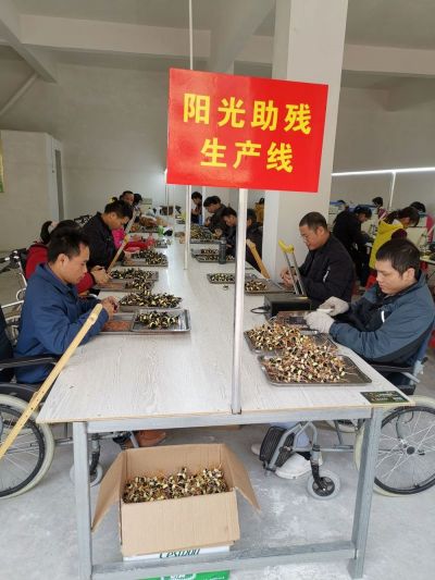 微信图片_20221227152521.jpg
