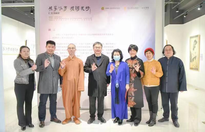 微信图片_20221231180123.jpg