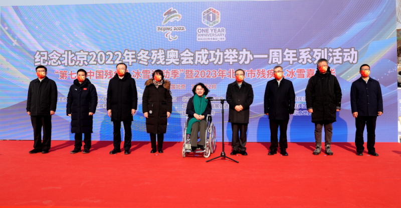 微信图片_20230207220019.png