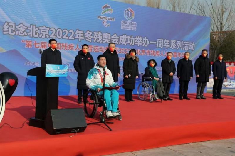 微信图片_20230207220025.jpg