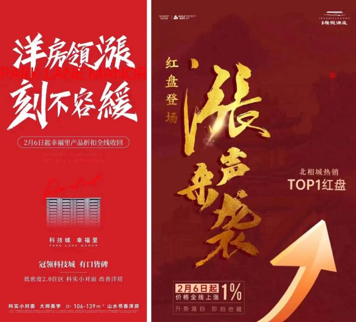 微信图片_20230209185015 (1) (1).jpg