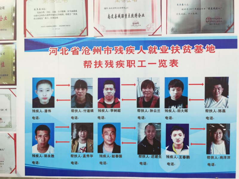 图片 3.png