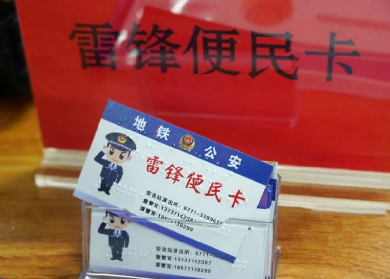 微信图片_20230417125327.jpg