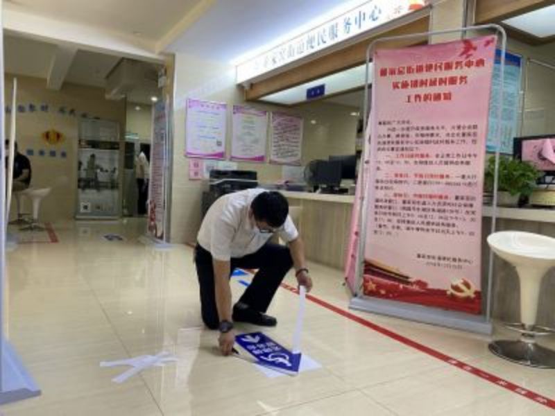微信图片_20230420220741.jpg