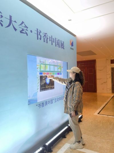 微信图片_20230422224516.jpg