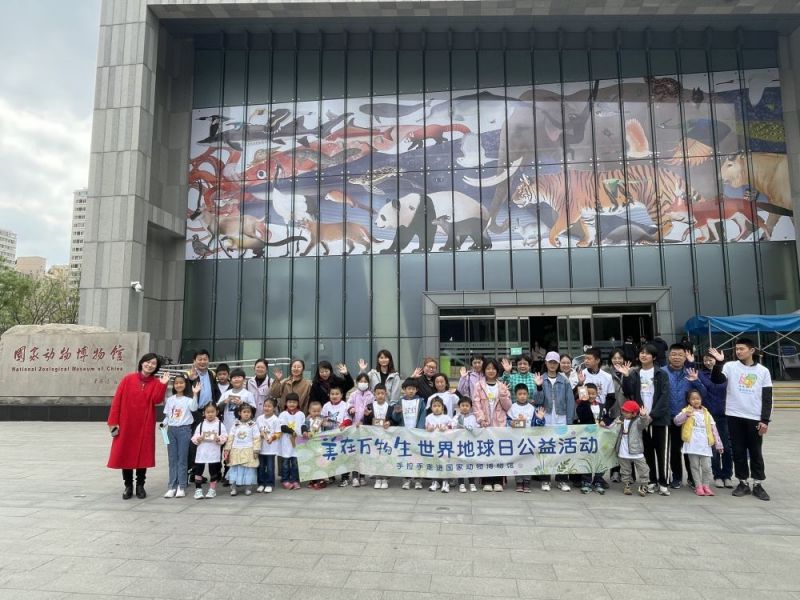 微信图片_20230423110632.jpg