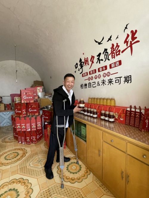 微信图片_20230514095759.jpg