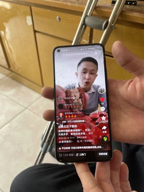 微信图片_20230514095752.jpg