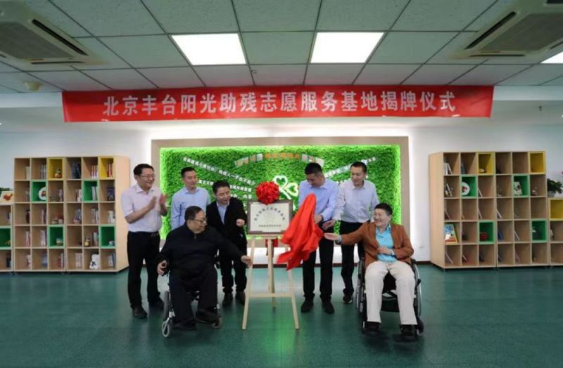 微信图片_20230514183836.jpg