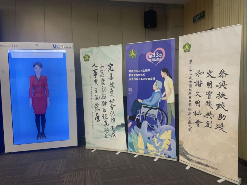 微信图片_20230516071033.jpg