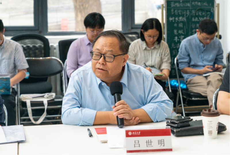 微信图片_20230518154952.png