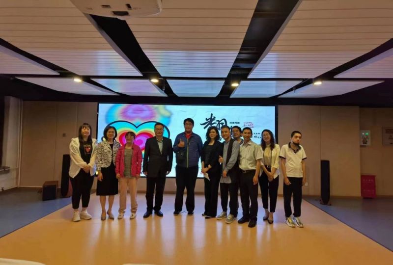 微信图片_20230519132010.jpg