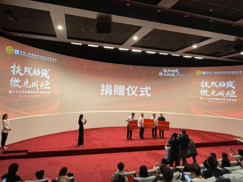 微信图片_20230523074852.jpg