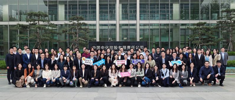 微信截图_20230602152512.png