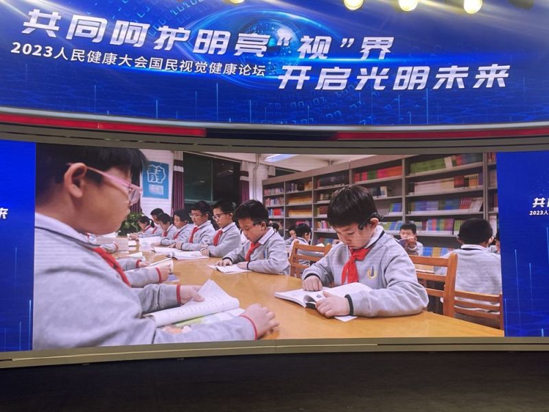 微信图片_20230607185130.jpg