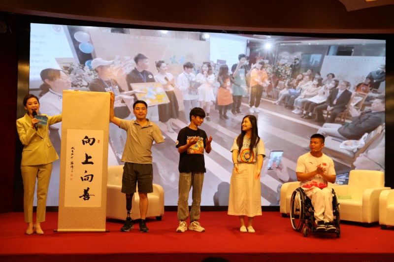 微信图片_20230616142953.jpg