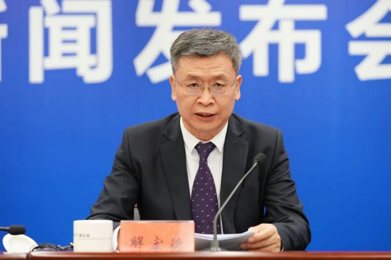微信图片_20230620152814.jpg