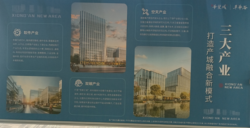 微信截图_20230621201253.png