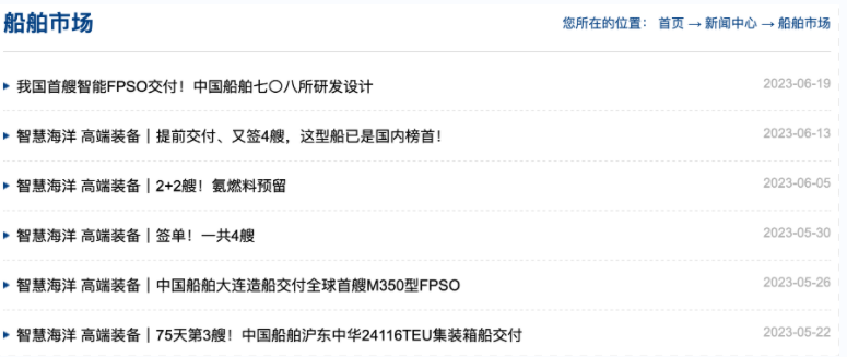 微信截图_20230626164243.png