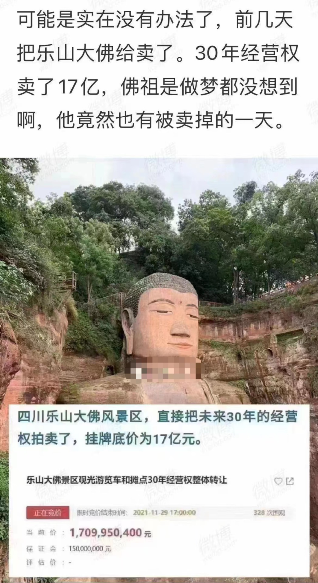 a3a2f386e9.png