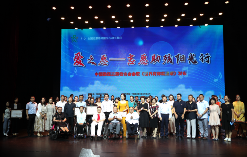 微信图片_20230704150619.png