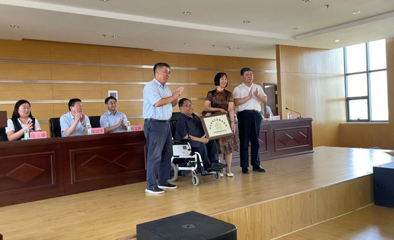 微信图片_20230706094304.jpg