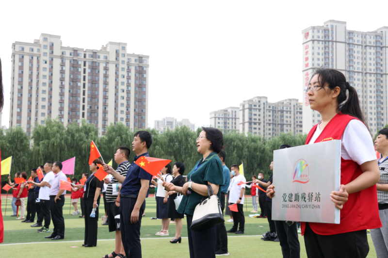图片 2.png