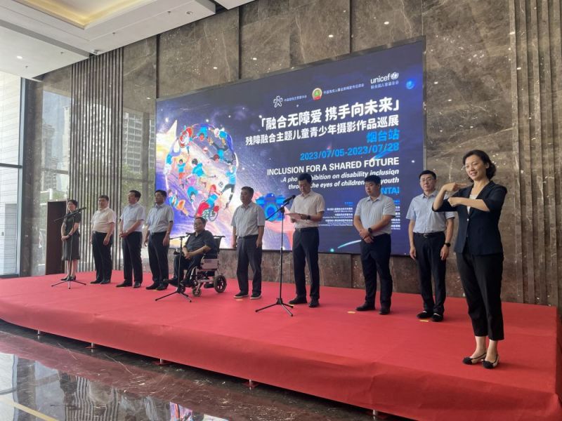 微信图片_20230706095138.jpg
