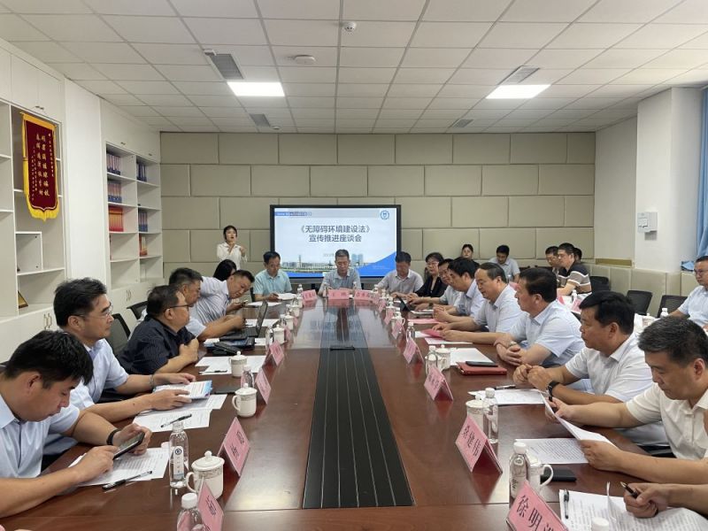 座谈会现场.jpg
