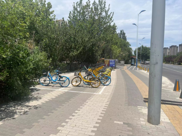 微信截图_20230708102346.png