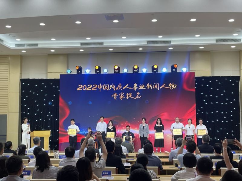 微信图片_20230710120349.jpg