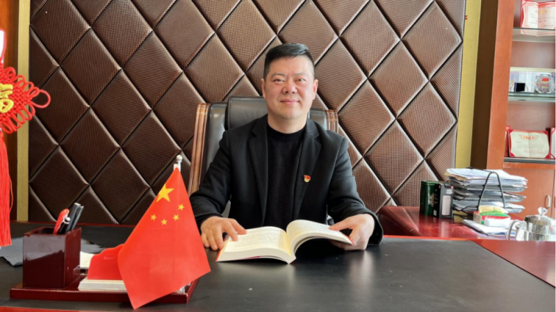 微信图片_20230713155833.png