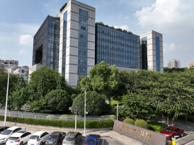 微信截图_20230714162945.png