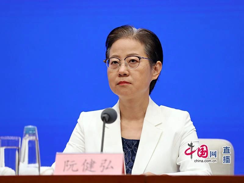 微信图片_20230714205249.jpg