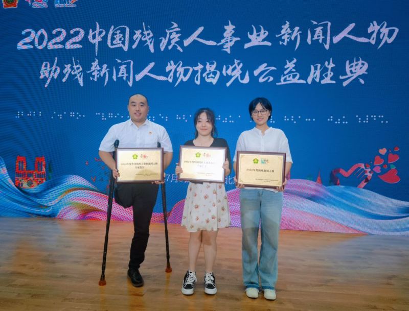 微信图片_20230715012540.jpg