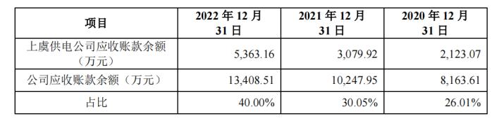 图片1221.jpg