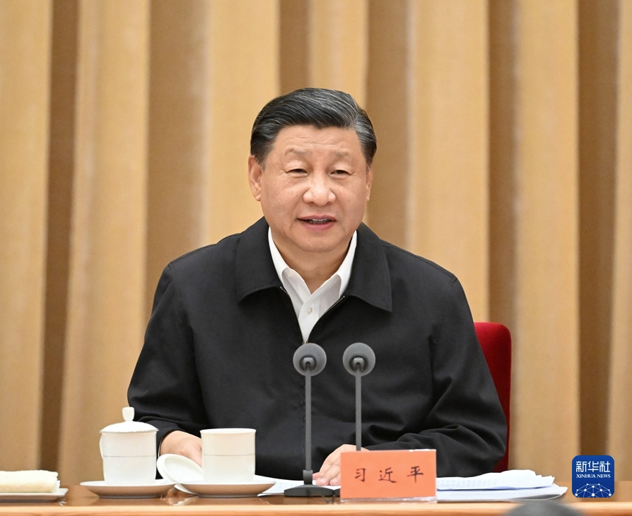 微信截图_20230719090622.png