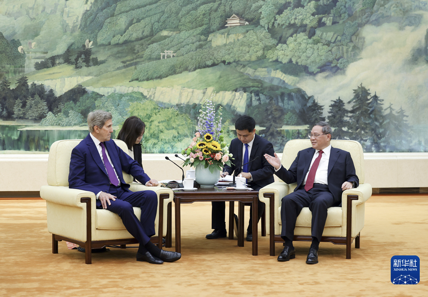 微信截图_20230719091028.png