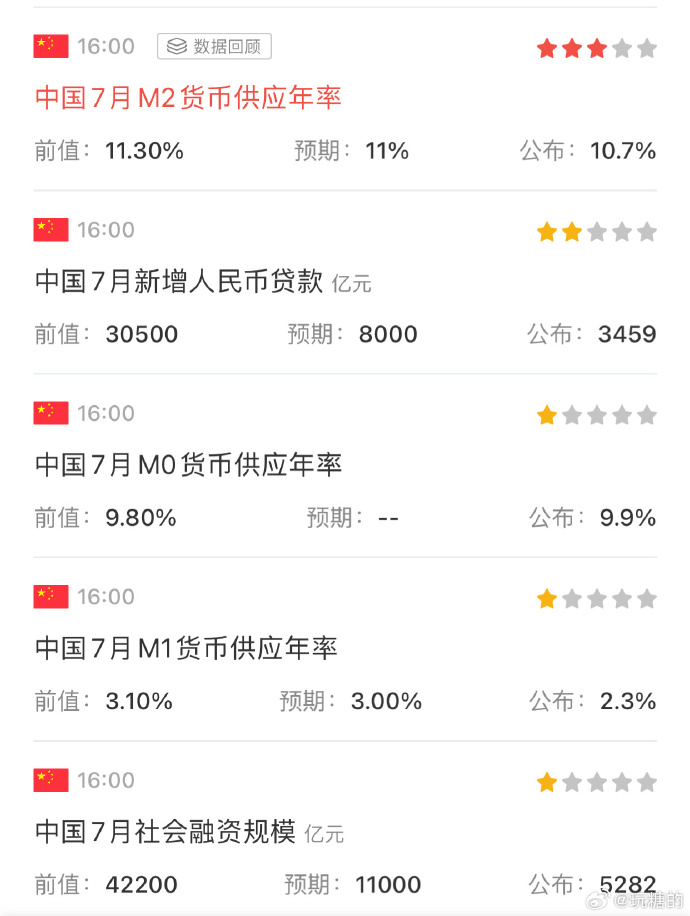 微信图片_20230811210131_1.png